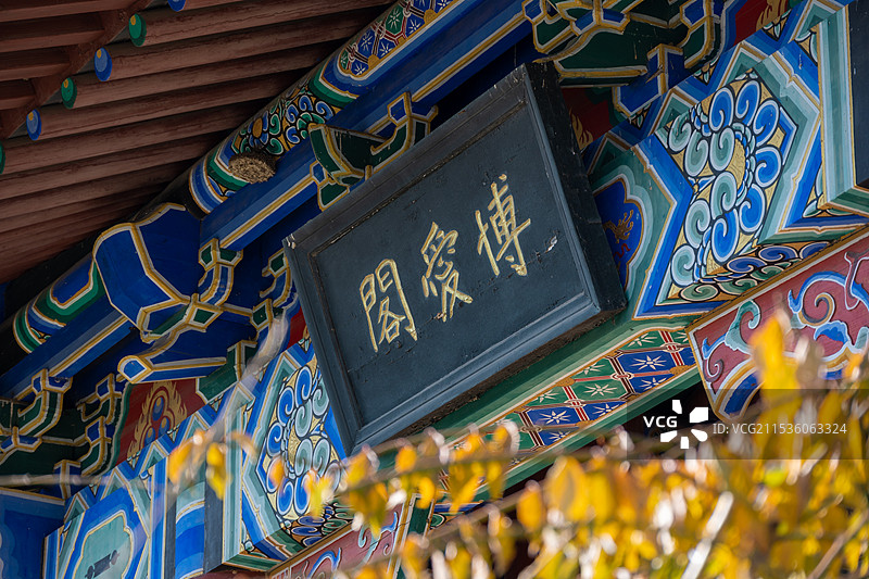 南京钟山风景区明孝陵风景图片素材