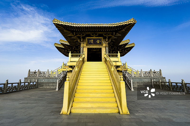 随州大洪山金顶图片素材