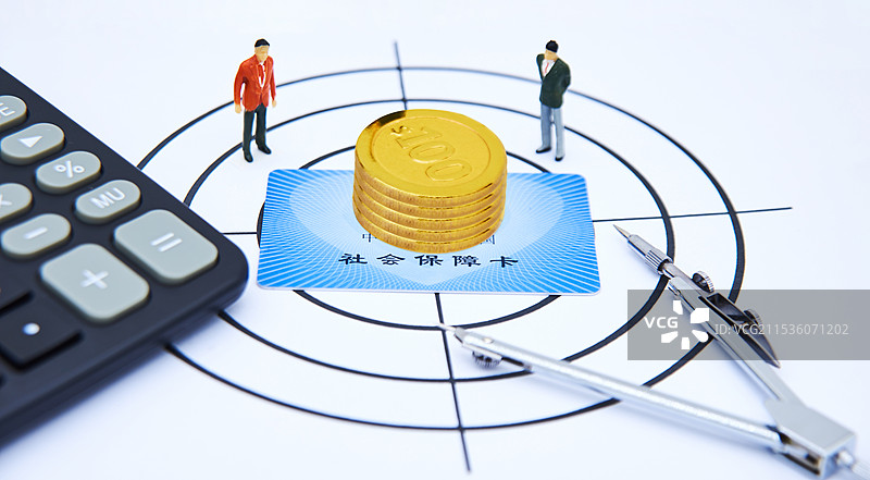 社会保险概念图片素材
