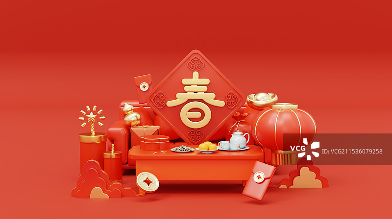 春节春字春联灯笼沙发茶几红包鞭炮三维图图片素材