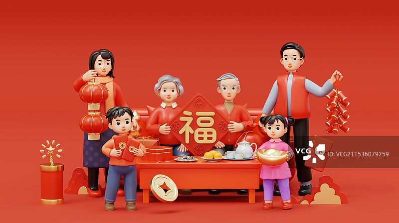 一家人福字灯笼鞭炮沙发茶几喜庆拜年三维图图片素材