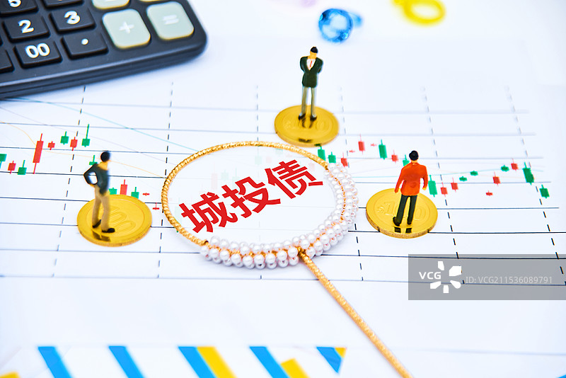 城投债概念配图图片素材