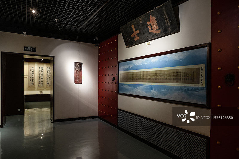 安徽休宁，中国状元博物馆图片素材