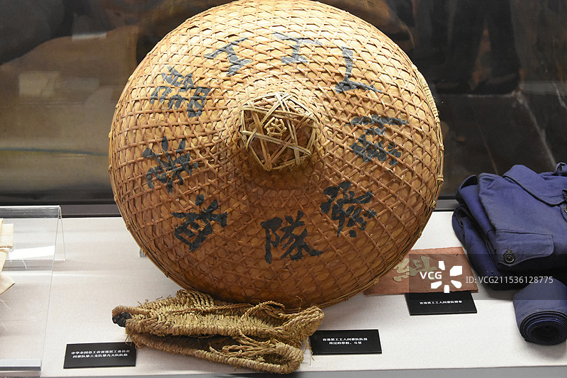 省港罢工工人纠察队用过的枪、枪套图片素材