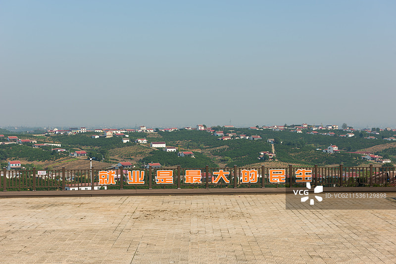 当阳半月镇凤凰山乡村风景图片素材