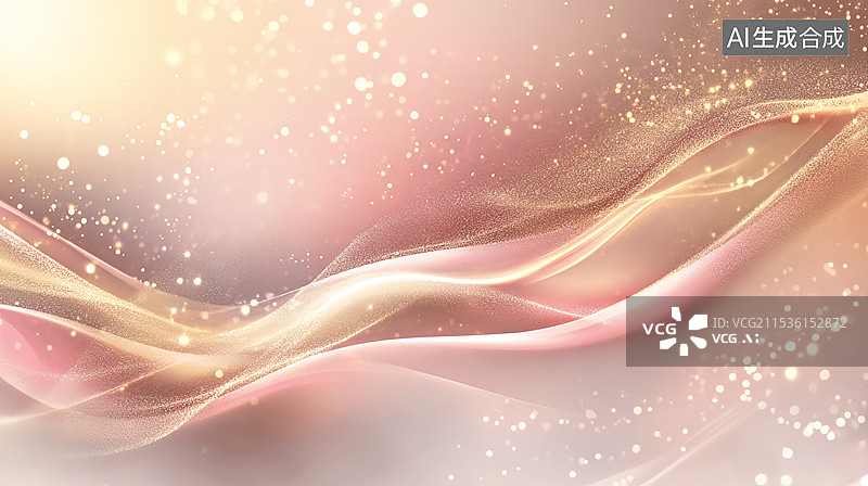 【AI数字艺术】奢华流动金沙线条抽象粉色背景图片素材