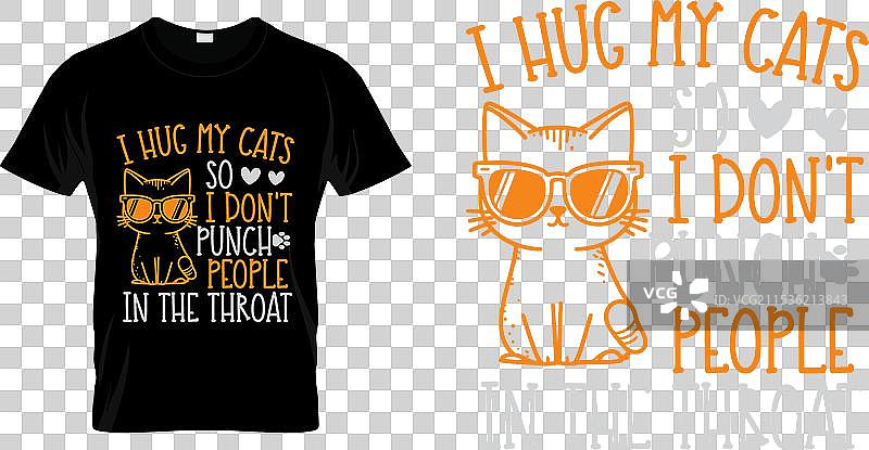 可爱的宠物T恤，我抱着我的猫，以免打人。图片素材