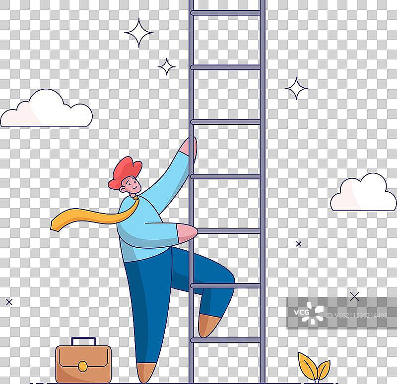 实现目标概念，迈向新职业的步骤图片素材