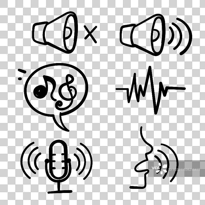 手绘涂鸦音频相关图标图片素材