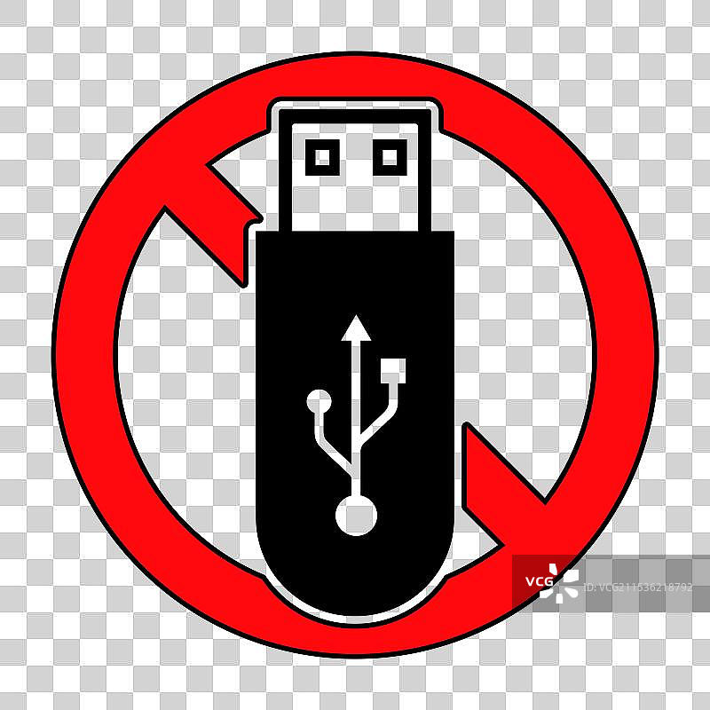 禁止使用USB闪存驱动器的标志图片素材