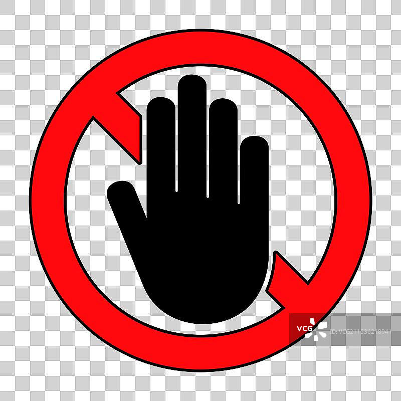 中性背景上的手势停止标志图片素材