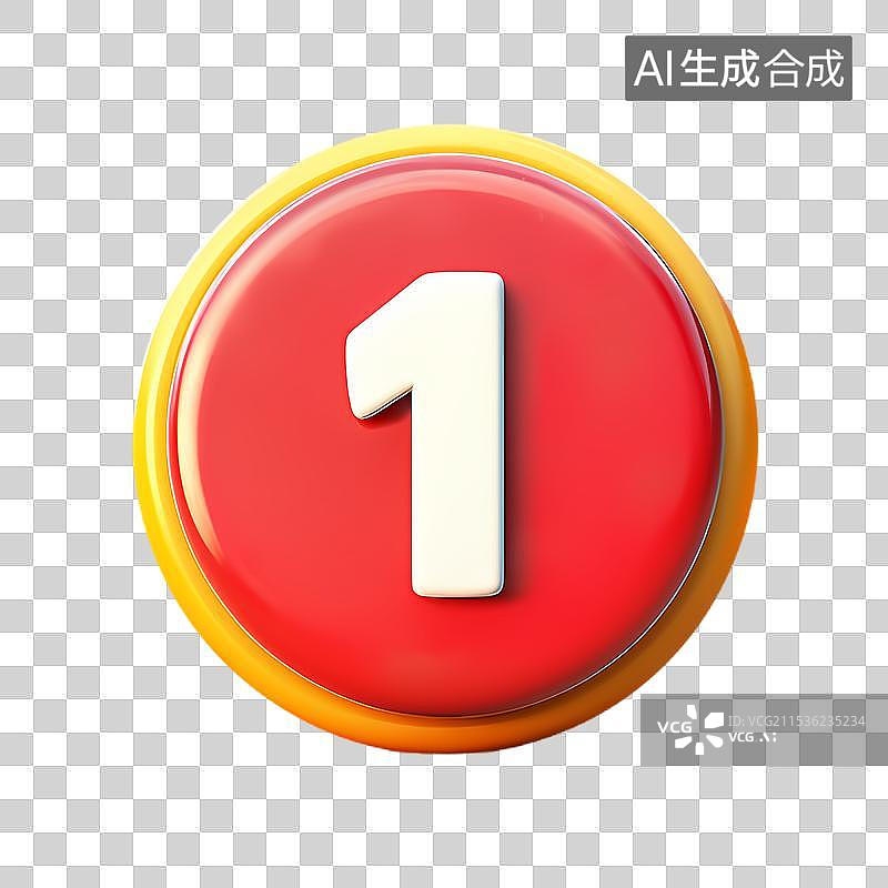 【AI数字艺术】3D渲染标着数字1的红色圆形图标图片素材