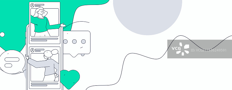 虚拟的人物社交沟通概念商业扁平矢量手绘插画图片素材