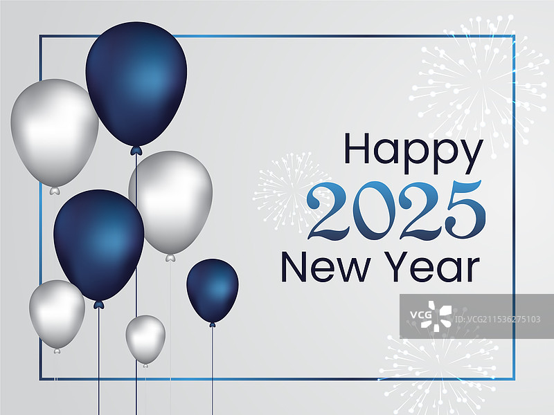 2025年快乐新年背景与气球图片素材