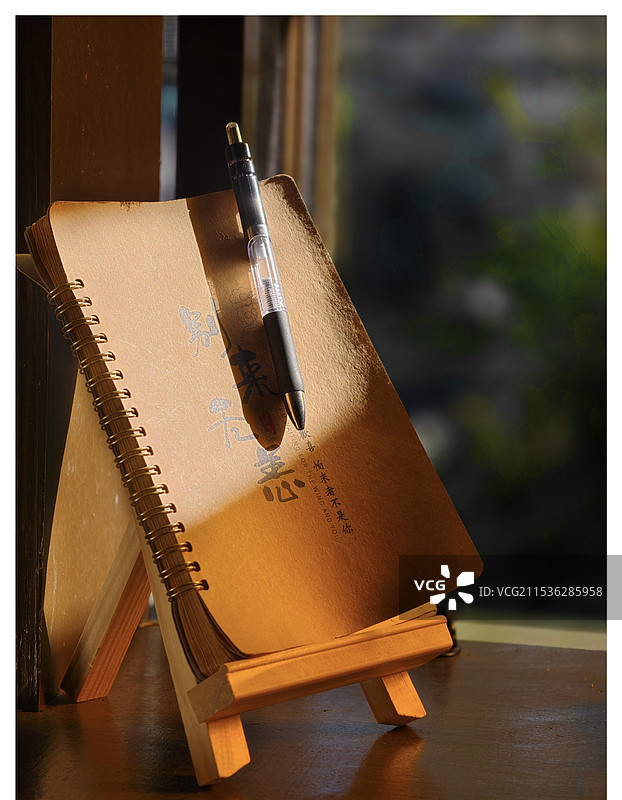 光阴的故事图片素材