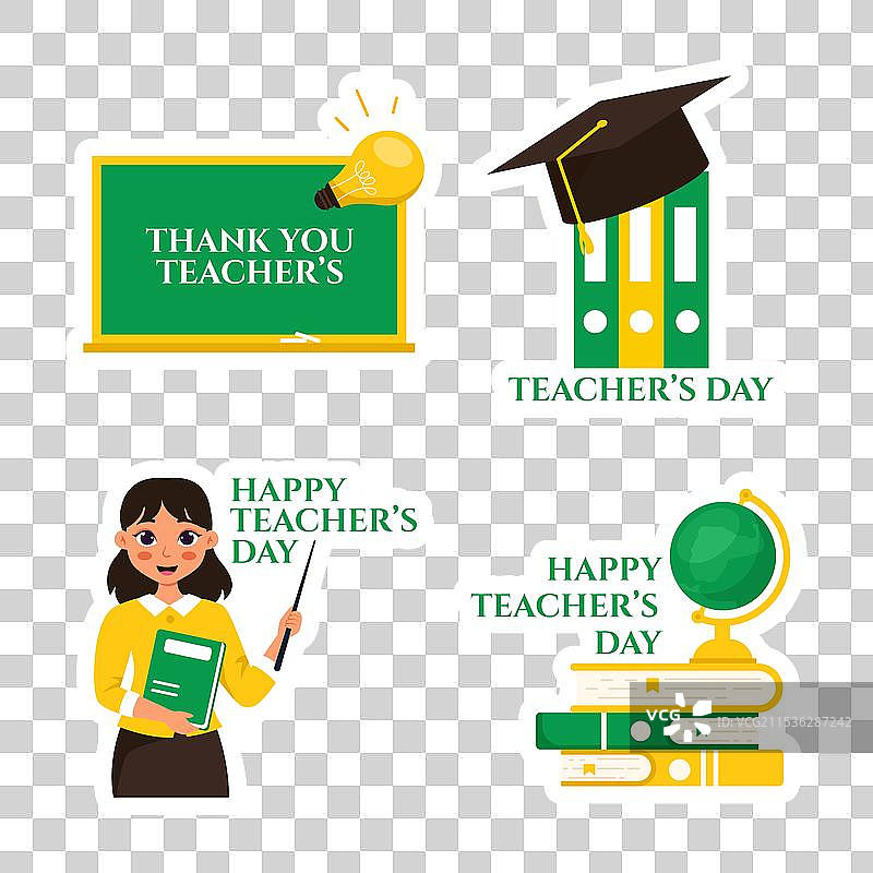 教师节标签 平面卡通手绘图片素材