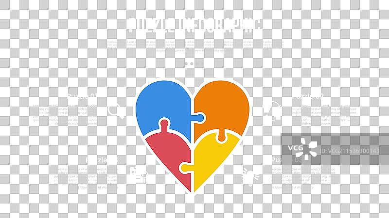 拼图或拼图基础信息图与拼图图片素材