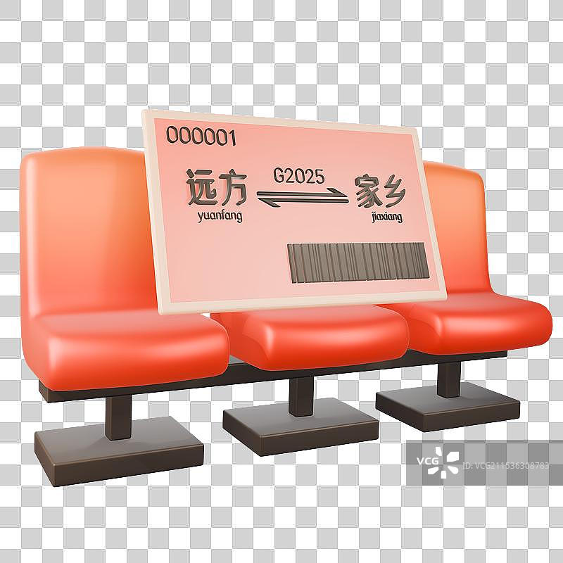 候车室座椅上的返程火车票 春节过年春运3d立体元素图片素材