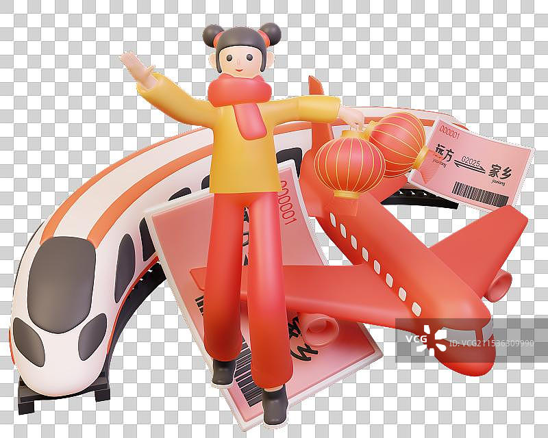 回家过年的女孩 高铁 飞机 车票 春节过年春运3d立体元素图片素材