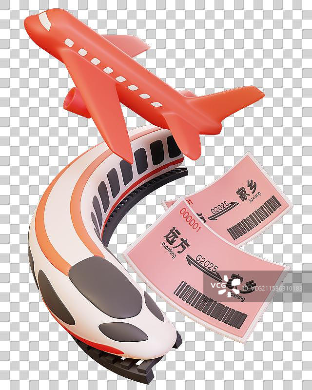 高铁和飞机 车票 春节过年春运3d立体元素图片素材