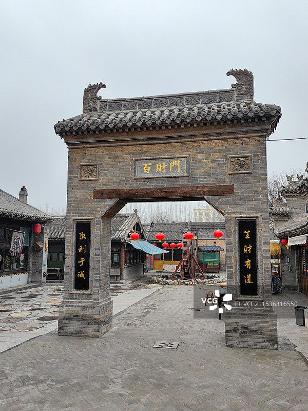 山西汾阳贾家庄三晋民俗文化体验地贾街图片素材