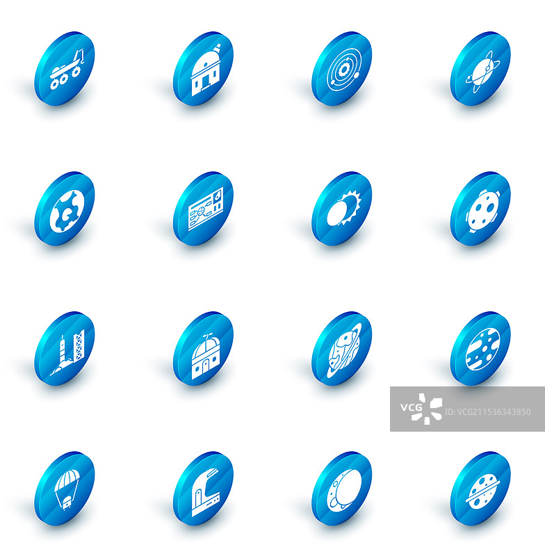 天文台的太阳系设置图片素材