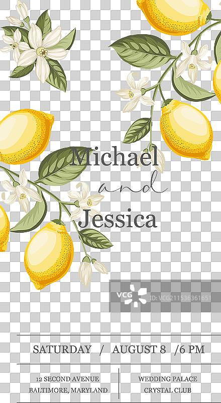 手绘柠檬婚礼邀请函图片素材