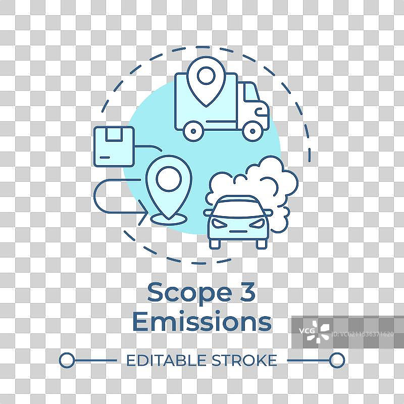 范围三排放柔和蓝色概念图标图片素材