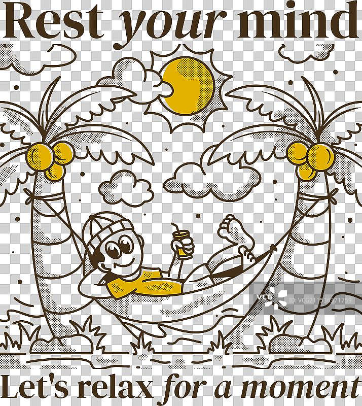 放松一下，休息一下，享受片刻的宁静。图片素材