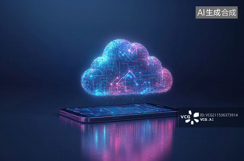 【AI数字艺术】数字智能手机上的网络空间云端服务器，未来科技云计算数据处理概念图片素材