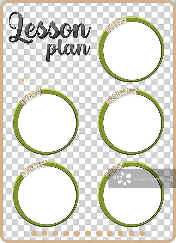 周一至周五课程计划安排图片素材