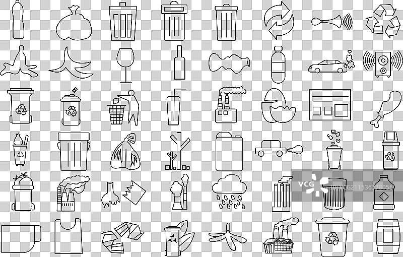 垃圾回收图标图片素材