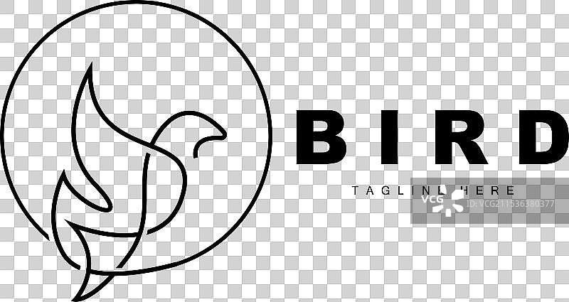 鸟类标志，鸟翼极简设计图片素材