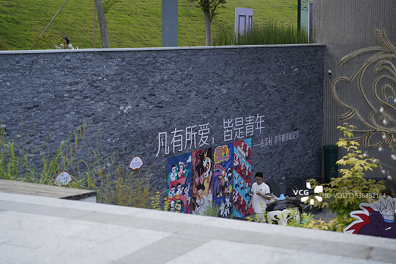 凡有所爱，皆是青年logo宣传语图片素材