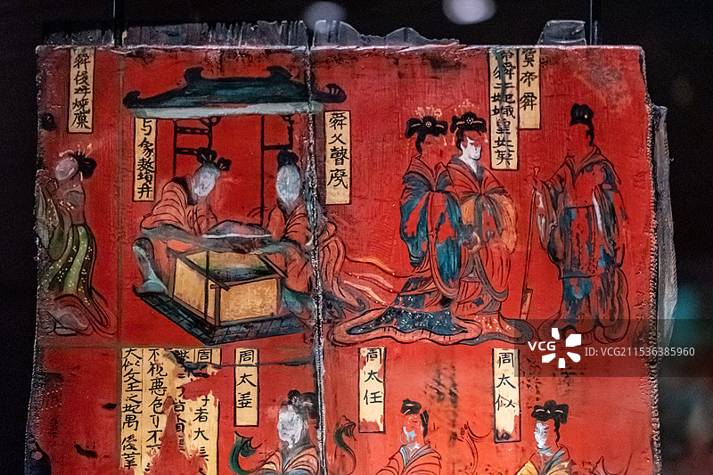 山西大同博物馆司马金龙墓漆画屏风图片素材