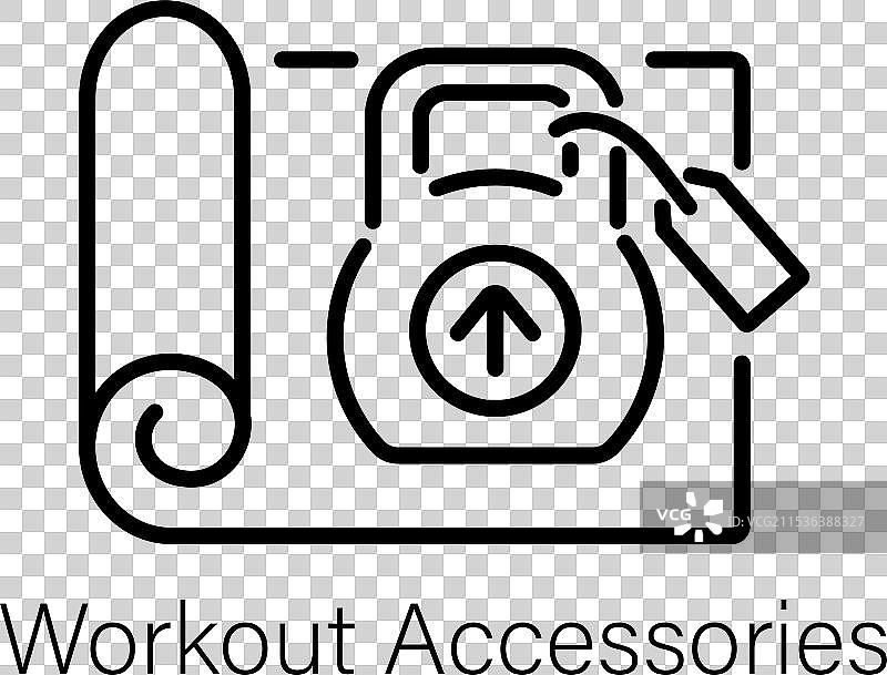 健身配件图片素材