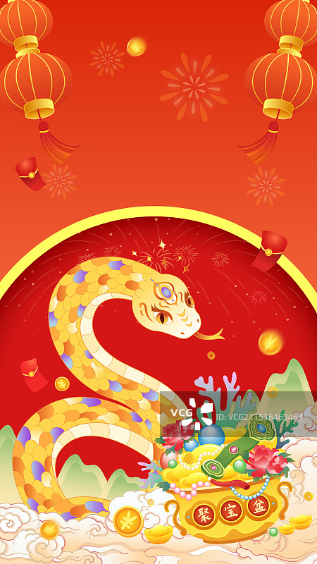 2025年蛇年新年春节红色企业年会年终盛典国潮风矢量背景插画图片素材