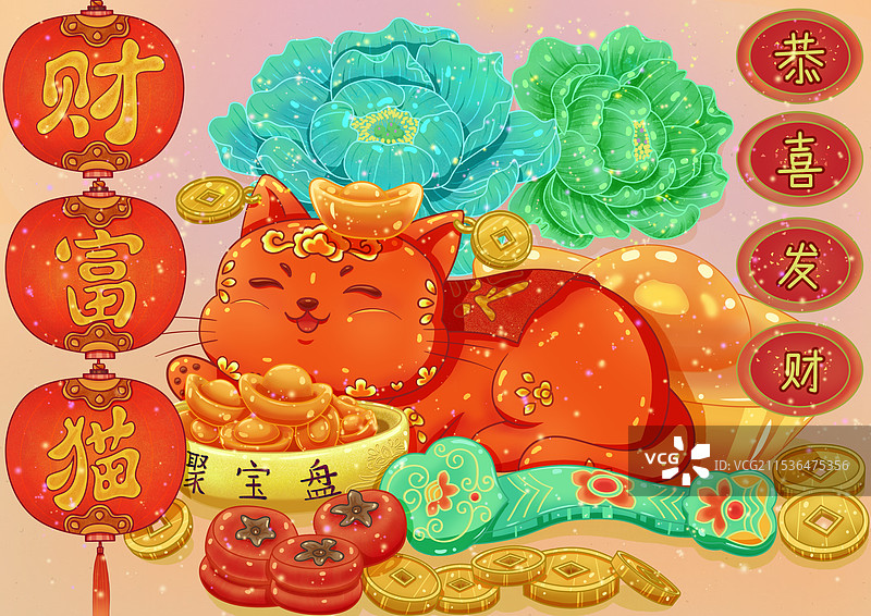 一只财富猫，招财猫，聚财猫图片素材