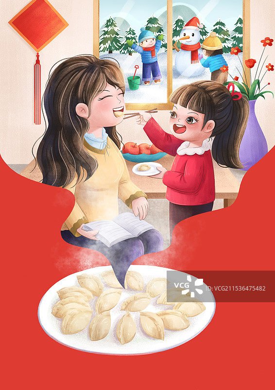 冬至 二十四节气图片素材