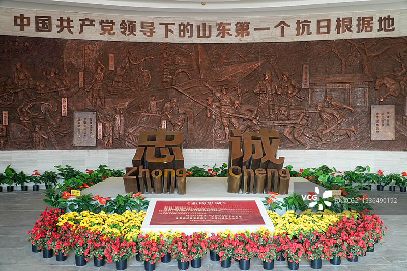 德州乐陵冀鲁边区革命纪念园图片素材