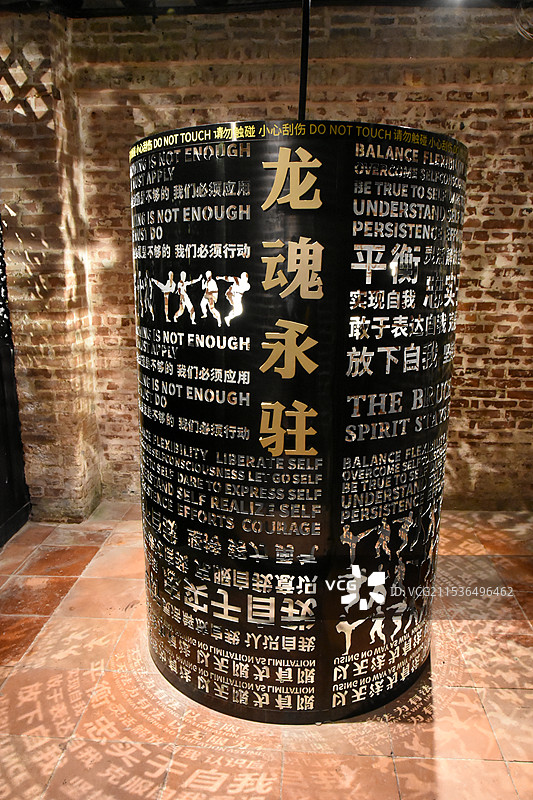 李小龙祖居图片素材