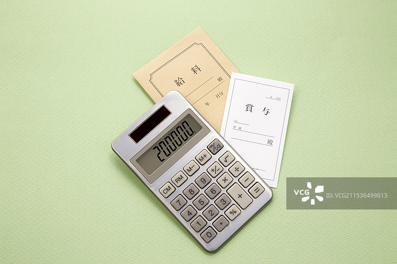 薪资计算器图片素材