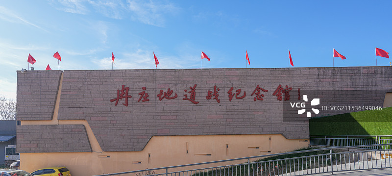 冉庄地道战纪念馆展厅外景图片素材