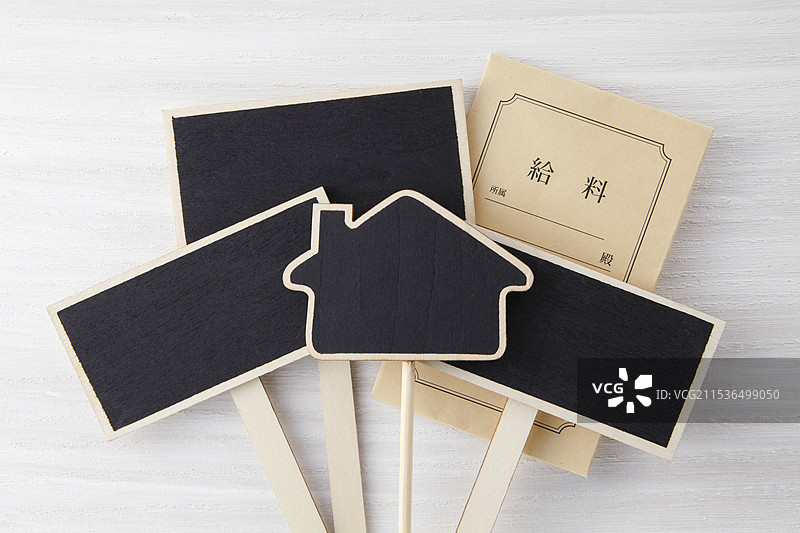 咨询薪资住房生活图片素材