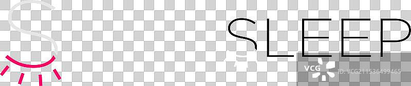 独特现代的睡眠标志设计图片素材