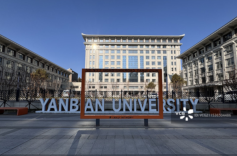 吉林城市地标图片素材