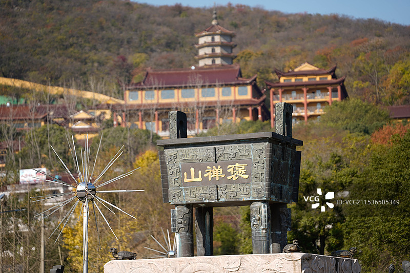 马鞍山褒禅山景区图片素材