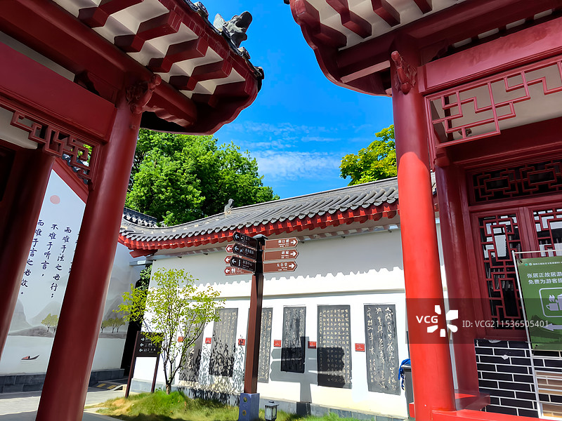荆州张居正故居图片素材