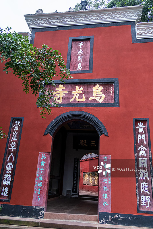乐山乌尤寺图片素材