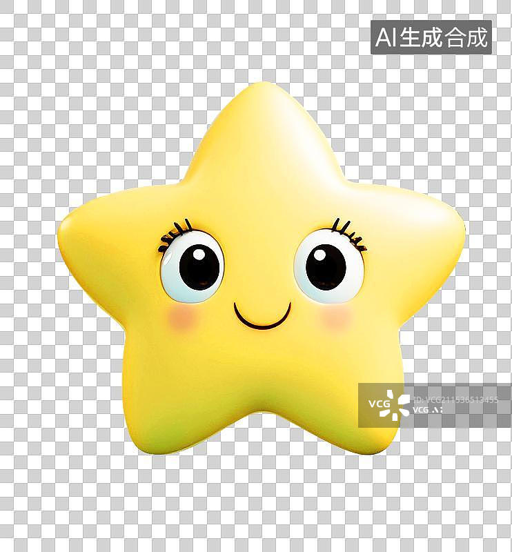 【AI数字艺术】可爱卡通笑脸星星图标图片素材